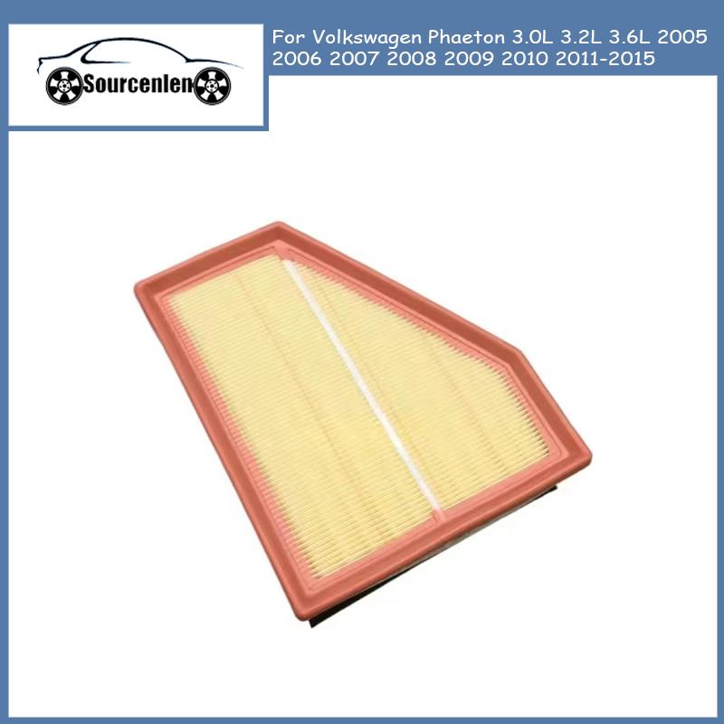 3D0129620E 3D0129620D Air Filter Element Cleaner For Volkswagen Phaeton 3.0L 3.2L 3.6L 2005 2006 2007 2008 2009 2010 2011-2015 Right 3D0129620E
3D0129620E 3D0129620D Air Filter Element Cleaner For Volkswagen Phaeton 3.0L 3.2L 3.6L 2005 2006 2007 2008 2009 2010 2011-2015 Right 3D0129620E