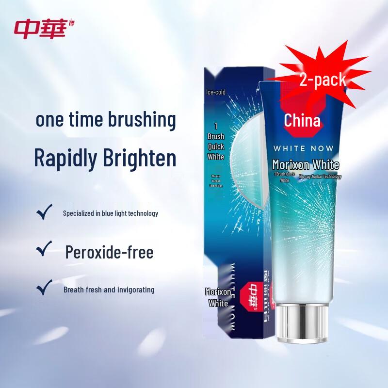 Zhonghua Magic Swift White Toothpaste
Zhonghua Magic Swift White Toothpaste