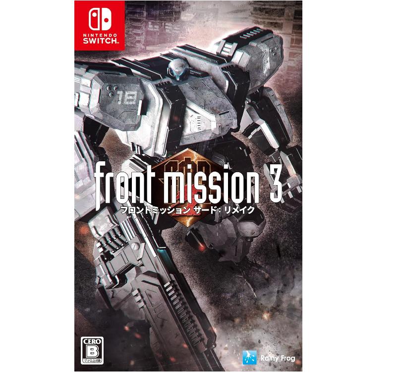 NINTENDO SWITCH Front mission 3 Ремейк Японія НОВИЙ
NINTENDO SWITCH Front mission 3 Ремейк Японія НОВИЙ