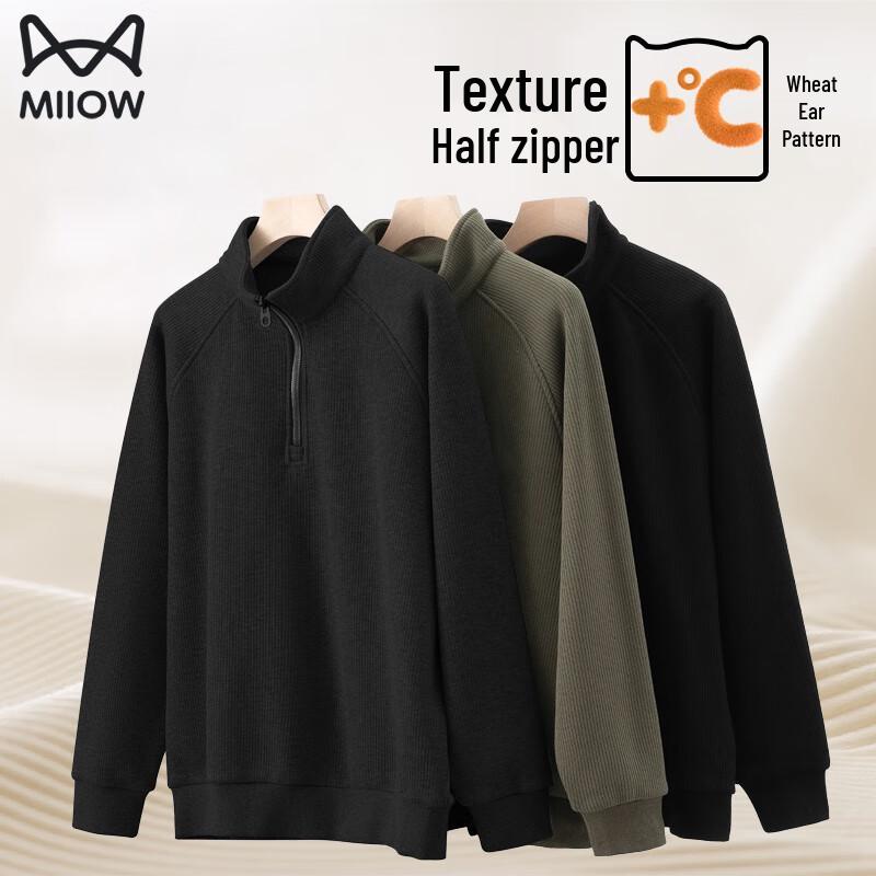 Maoren Men s Wheat Grain Texture Half-Zip Knit Sweatshirt 3XL
Maoren Men s Wheat Grain Texture Half-Zip Knit Sweatshirt 3XL