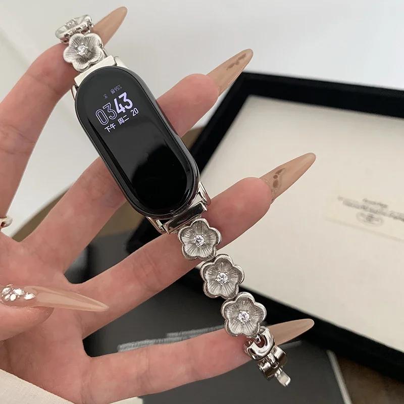 Women Wristband Metal Chain Strap for MiBand 7 6 5 Luxury Zircon Flowers Bracelet for Xiaomi Mi Band 9 8 Replacement Accessories for Mi 5 with case срібний
Women Wristband Metal Chain Strap for MiBand 7 6 5 Luxury Zircon Flowers Bracelet for Xiaomi Mi Band 9 8 Replacement Accessories for Mi 5 with case срібний