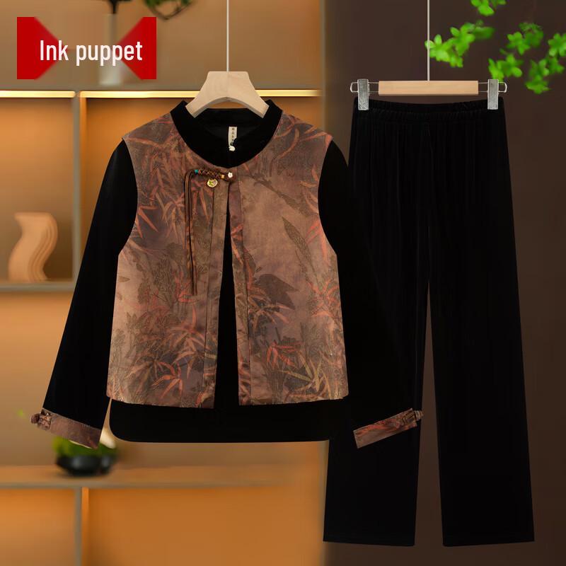 Женский новый весенний костюм в китайском стиле из трех предметов 2XL
Женский новый весенний костюм в китайском стиле из трех предметов 2XL