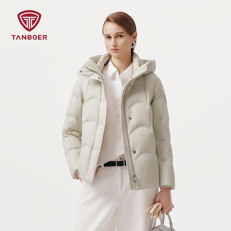 Tanboer Жіноча пухова куртка-пуховик з капюшоном XS
Tanboer Жіноча пухова куртка-пуховик з капюшоном XS