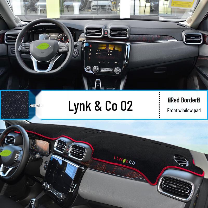 Geely Lynk & Co 01/02 Central Dashboard Sunshade Pad: Heat Insulation & UV Protection for 2023 Models
Geely Lynk & Co 01/02 Central Dashboard Sunshade Pad: Heat Insulation & UV Protection for 2023 Models