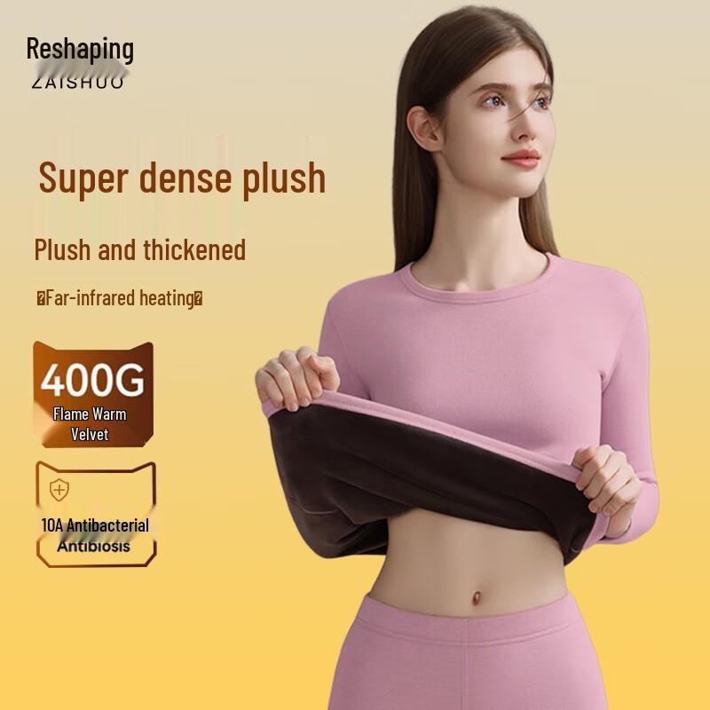 Women s Fleece-Lined Thermal Underwear Set XL
Women s Fleece-Lined Thermal Underwear Set XL