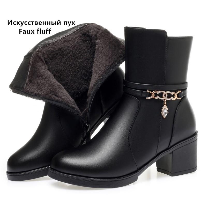 Fashion AIYUQI Women Snow Boots Winter 2025 New Genuine Leather Women Ankle Boots Round Toe Large Size Wool Women s Short Booties 42
Fashion AIYUQI Women Snow Boots Winter 2025 New Genuine Leather Women Ankle Boots Round Toe Large Size Wool Women s Short Booties 42