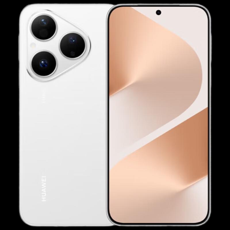 HUAWEI Pura 80 Smartphone (CN version)
HUAWEI Pura 80 Smartphone (CN version)
