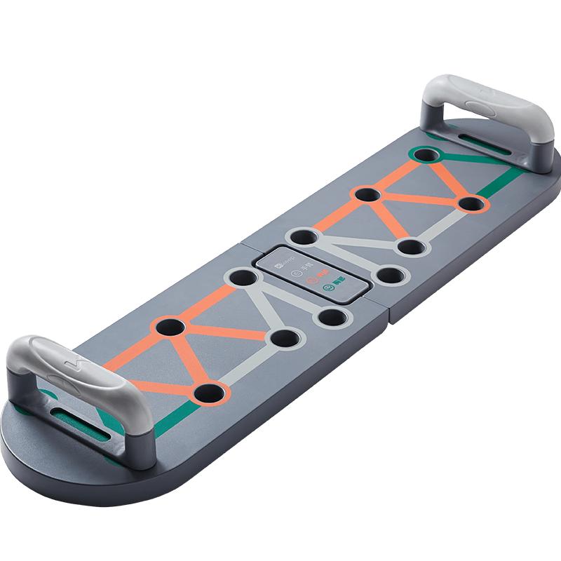 Keep Push-up Training Board
Keep Push-up Training Board