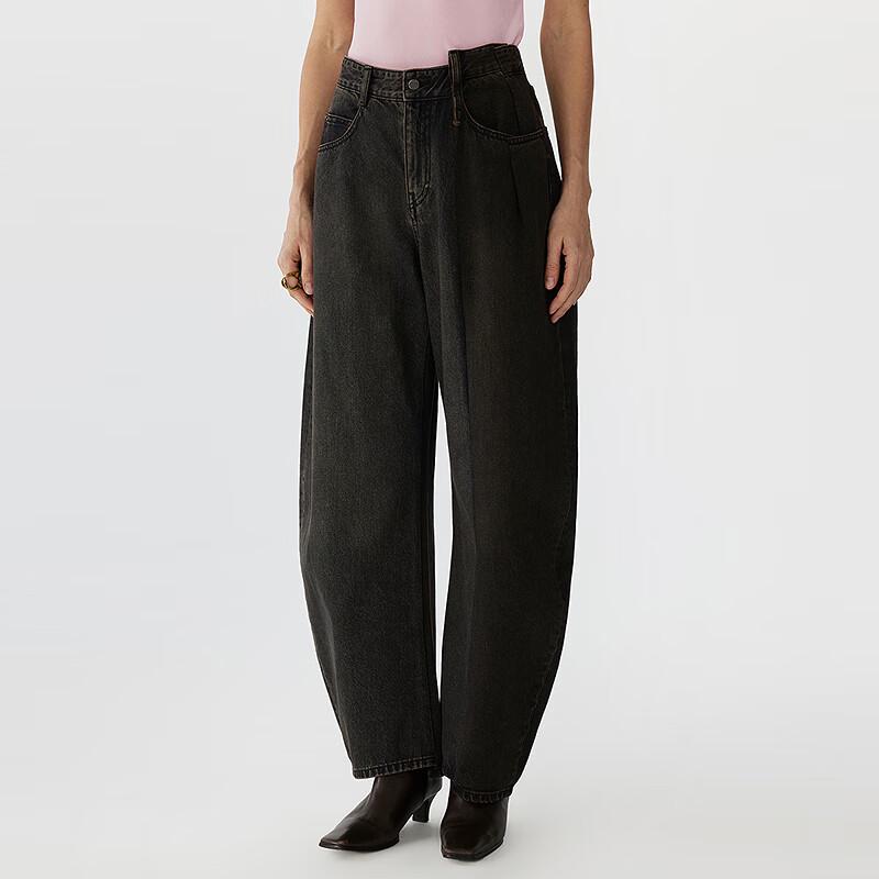 JNBY 2025 Spring Loose Fit Denim Long Pants S
JNBY 2025 Spring Loose Fit Denim Long Pants S