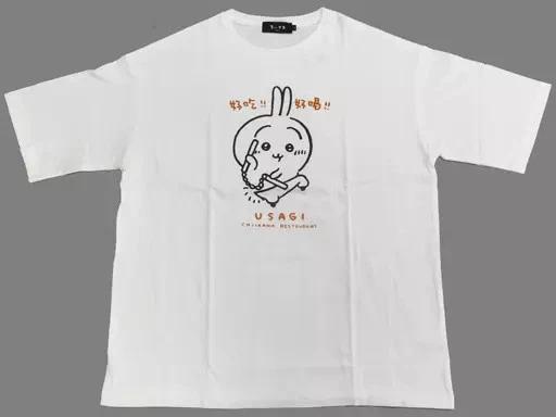 Chikawa Cafe 2nd Clothing Rabbit Kung Fu Big T T-Shirt White L Size M
Chikawa Cafe 2nd Clothing Rabbit Kung Fu Big T T-Shirt White L Size M
