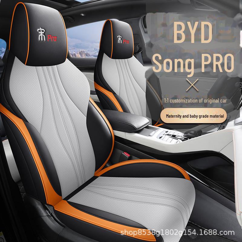 BYD Song ProDIM Full Surround Breathable Leather Car Seat Cover, Universal Fit for All Seasons Custom Fit
BYD Song ProDIM Full Surround Breathable Leather Car Seat Cover, Universal Fit for All Seasons Custom Fit