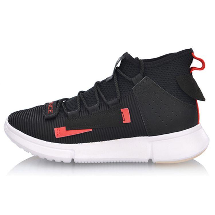 Баскетбольные кроссовки Li Ning Wu Dao 2 WS из цельного тканого материала с дышащей подошвой средней высоты, мужские кроссовки черного цвета AGBP029-2
Баскетбольные кроссовки Li Ning Wu Dao 2 WS из цельного тканого материала с дышащей подошвой средней высоты, мужские кроссовки черного цвета AGBP029-2