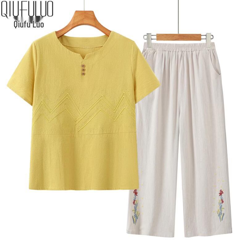 Qiufuruo Women s Pure Cotton Summer Set 4XL
Qiufuruo Women s Pure Cotton Summer Set 4XL