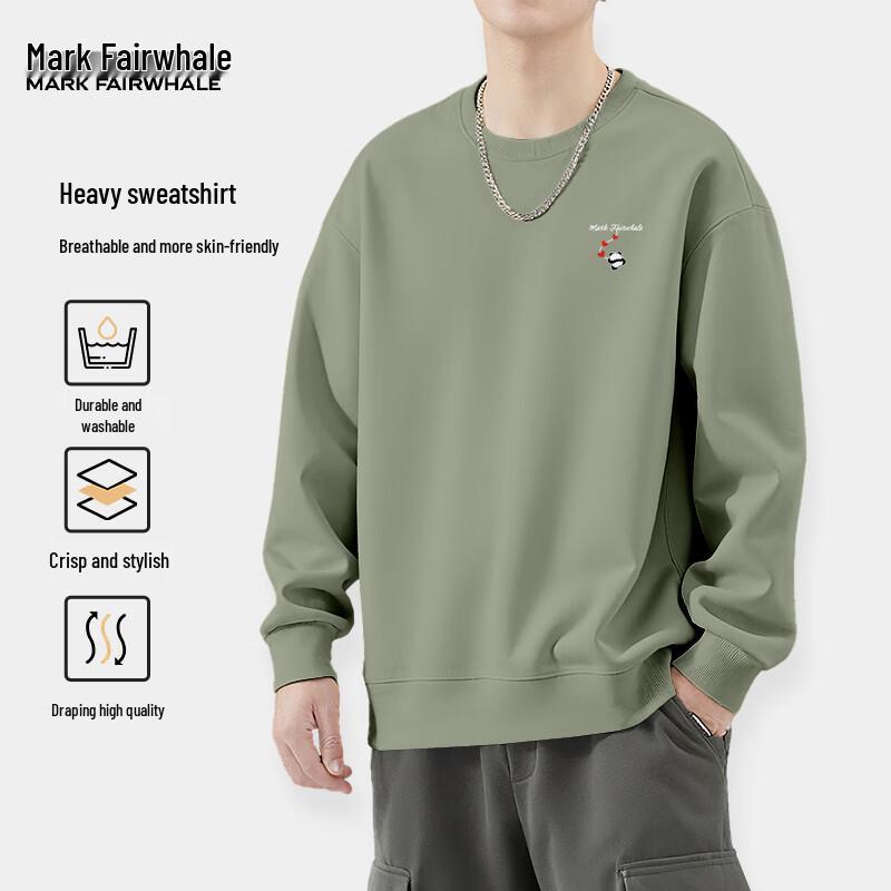 Mark Fairwhale Men s 300G Heavyweight Red Heart Bear Print Sweatshirt M
Mark Fairwhale Men s 300G Heavyweight Red Heart Bear Print Sweatshirt M