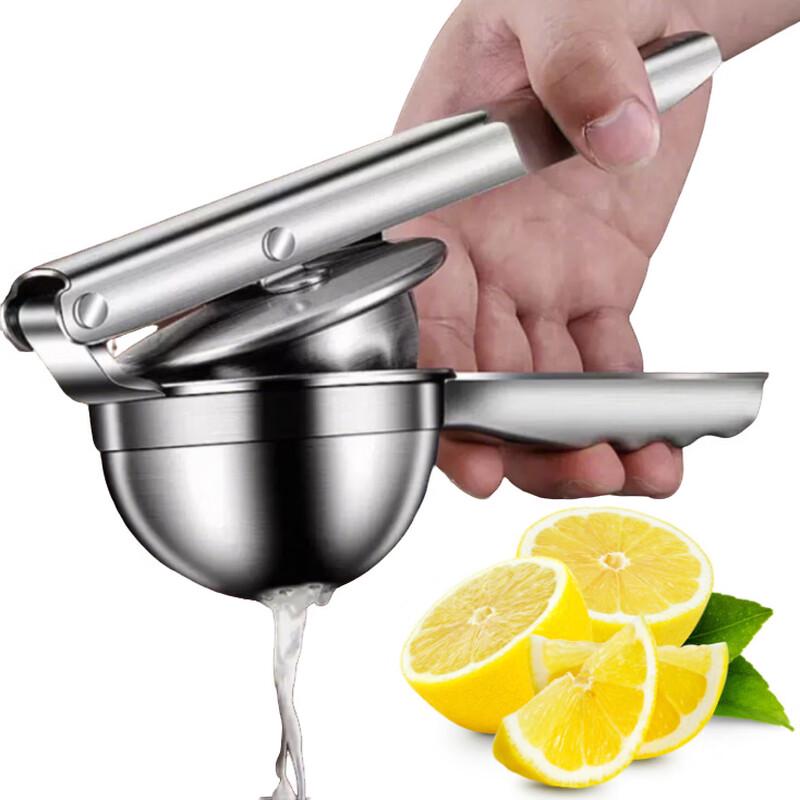 ZISIZ Stainless Steel Manual Lemon Squeezer
ZISIZ Stainless Steel Manual Lemon Squeezer