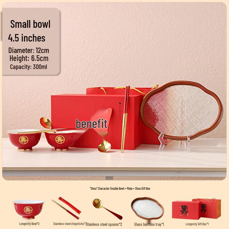 Longevity Ceramic Gift Set
Longevity Ceramic Gift Set