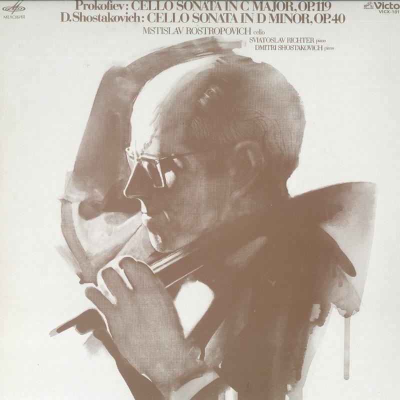 LP Record MSTISLAV ROSTROPOVICH, SVIATOSLAV R - Prokofiev: Cello Sonata In C Major VICX1013 MELODIYA 1979 Japan Obi Classical Used
LP Record MSTISLAV ROSTROPOVICH, SVIATOSLAV R - Prokofiev: Cello Sonata In C Major VICX1013 MELODIYA 1979 Japan Obi Classical Used