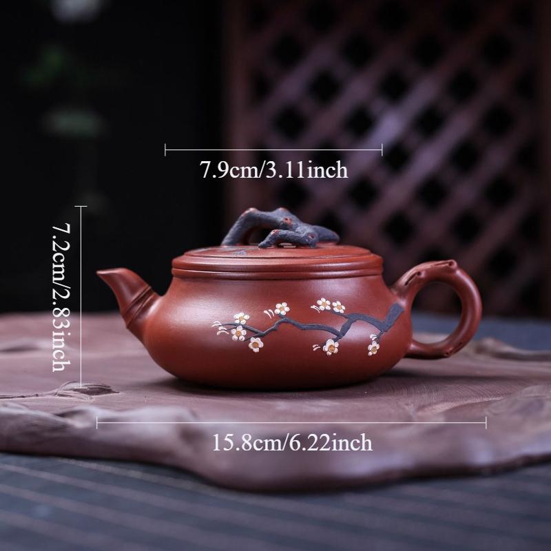 270ml Plum Blossom Flat Antique Teapot Large Capacity Chinese Handmade Teapot for Household Use 9-hole Tea Infuser
270ml Plum Blossom Flat Antique Teapot Large Capacity Chinese Handmade Teapot for Household Use 9-hole Tea Infuser