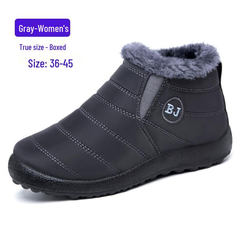 New Winter Warm Fleece-Lined Cotton Snow Boots, Slip-On Short Boots for Couples 37
New Winter Warm Fleece-Lined Cotton Snow Boots, Slip-On Short Boots for Couples 37