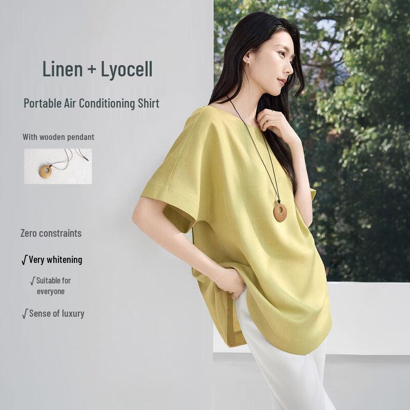 IHIMI Lyocell Blend Zen Style Loose Half Sleeve Blouse M
IHIMI Lyocell Blend Zen Style Loose Half Sleeve Blouse M