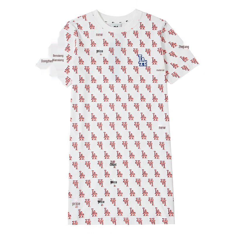 MLB Women s Casual Dress XS
MLB Women s Casual Dress XS