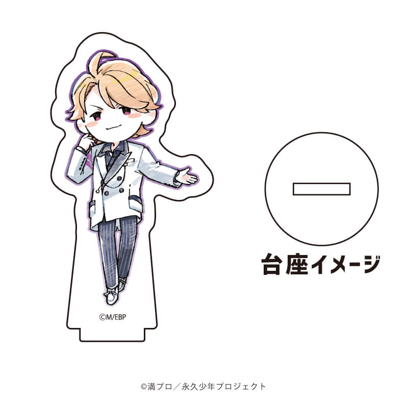 15cm Eternal Boys Acrylic Stand orginal acrylic stand gift for a friendAcrylic Figure Stand Desktop Collections Merch Gift 15 cm
15cm Eternal Boys Acrylic Stand orginal acrylic stand gift for a friendAcrylic Figure Stand Desktop Collections Merch Gift 15 cm
