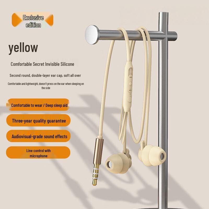 S2 Sleep Earbuds: Side-Sleeper Noise-Cancelling, Comfortable, Non-Pressing, In-Ear with Sensorless Design
S2 Sleep Earbuds: Side-Sleeper Noise-Cancelling, Comfortable, Non-Pressing, In-Ear with Sensorless Design