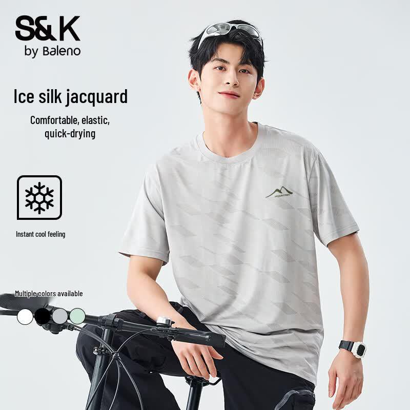 Baleno Men s S&K Quick-Dry Ice Silk T-Shirt 2XL
Baleno Men s S&K Quick-Dry Ice Silk T-Shirt 2XL