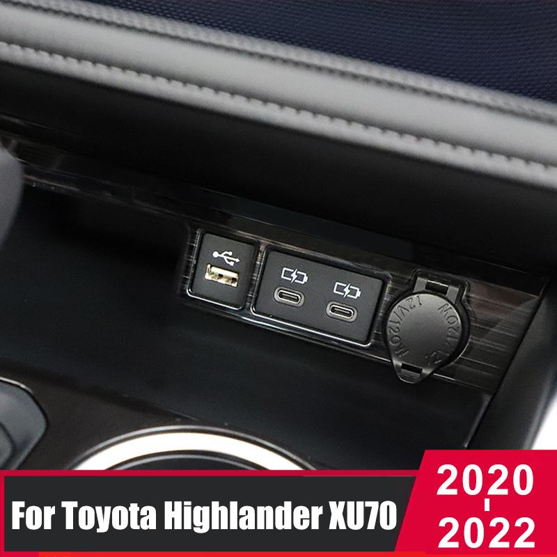 Для Toyota Highlander Kluger XU70 2022 внутренние молдинги с центральным управлением, USB-украшение, рамка, крышка, отделка автомобиля
Для Toyota Highlander Kluger XU70 2022 внутренние молдинги с центральным управлением, USB-украшение, рамка, крышка, отделка автомобиля