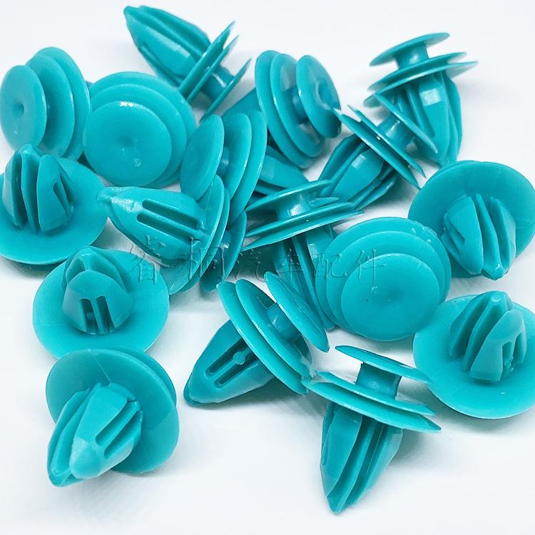 High-Quality Car Door Panel Clips: Genuine Nylon Adhesive Buckles & Accessories
High-Quality Car Door Panel Clips: Genuine Nylon Adhesive Buckles & Accessories