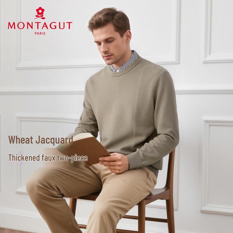 MONTAGUT Men s Faux Two-Piece Turn-Down Collar Warm Knit Sweater L (50)
MONTAGUT Men s Faux Two-Piece Turn-Down Collar Warm Knit Sweater L (50)