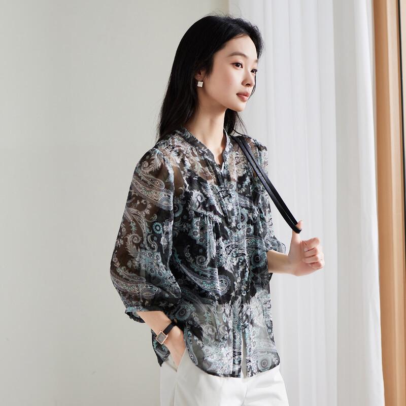 SOFSIL Women s Retro Printed Shirt & Camisole Two-Piece Set XL
SOFSIL Women s Retro Printed Shirt & Camisole Two-Piece Set XL