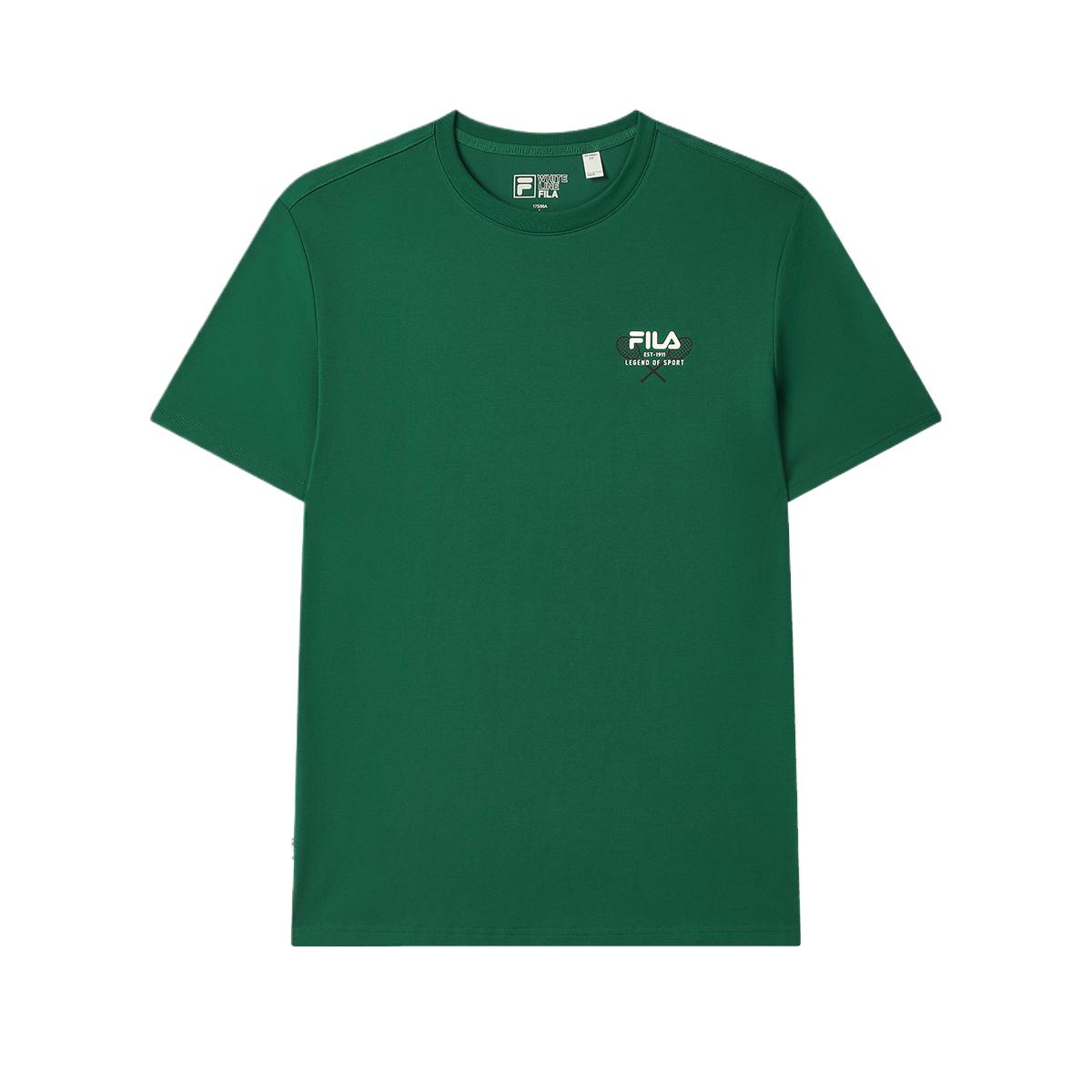 New FILA ORIGINALE T Shirts Men s Green F11M539106F-GN XXL
New FILA ORIGINALE T Shirts Men s Green F11M539106F-GN XXL