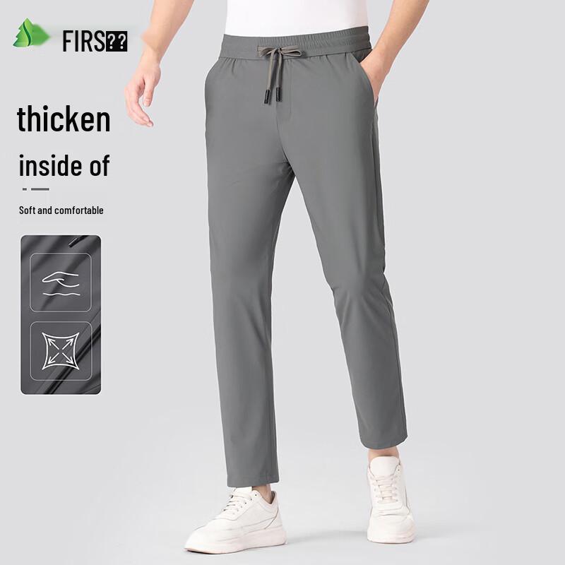 Мужские толстые повседневные брюки Шаньшань на кулиске 2XL
Мужские толстые повседневные брюки Шаньшань на кулиске 2XL