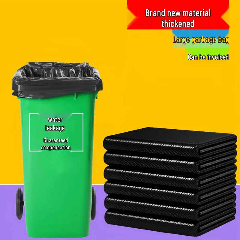 Anfeng Extra Large Heavy Duty Garbage Bags
Anfeng Extra Large Heavy Duty Garbage Bags