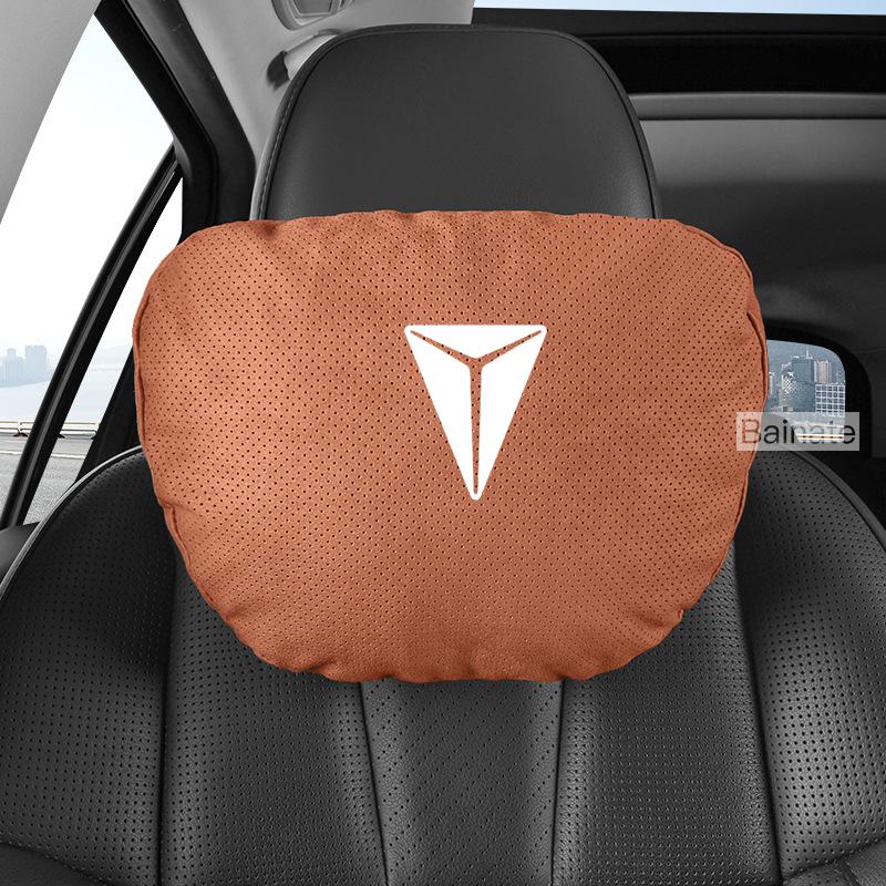 For CHANGAN Deepal S07 S7 SL03 2025, Car Headrest Neck Support Seat Lumbar Cushion Breathable Soft Neck Pillow Auto Accessories
For CHANGAN Deepal S07 S7 SL03 2025, Car Headrest Neck Support Seat Lumbar Cushion Breathable Soft Neck Pillow Auto Accessories