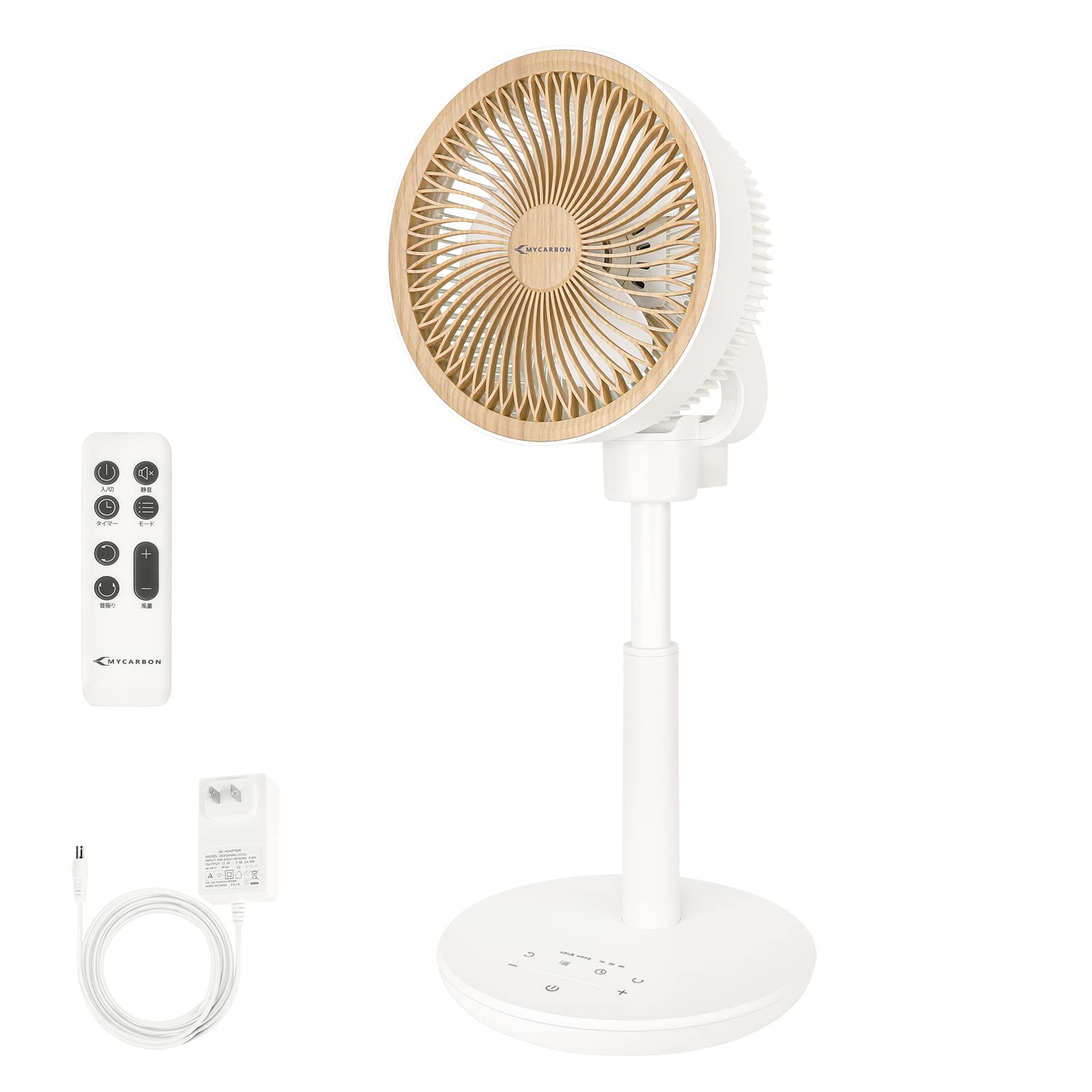 MYCARBON Quiet DC Living Room Powerful Air Energy 8 Levels of Air Remote Control Timer Air Room Clothes Drying Circulator, Motor, Fan, Blower, Saving,
MYCARBON Quiet DC Living Room Powerful Air Energy 8 Levels of Air Remote Control Timer Air Room Clothes Drying Circulator, Motor, Fan, Blower, Saving,
