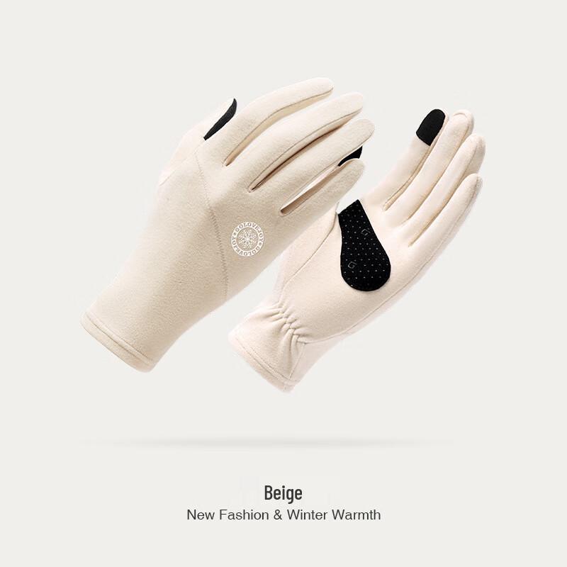 Women s Winter Thermal Touchscreen Cycling Gloves One Size
Women s Winter Thermal Touchscreen Cycling Gloves One Size