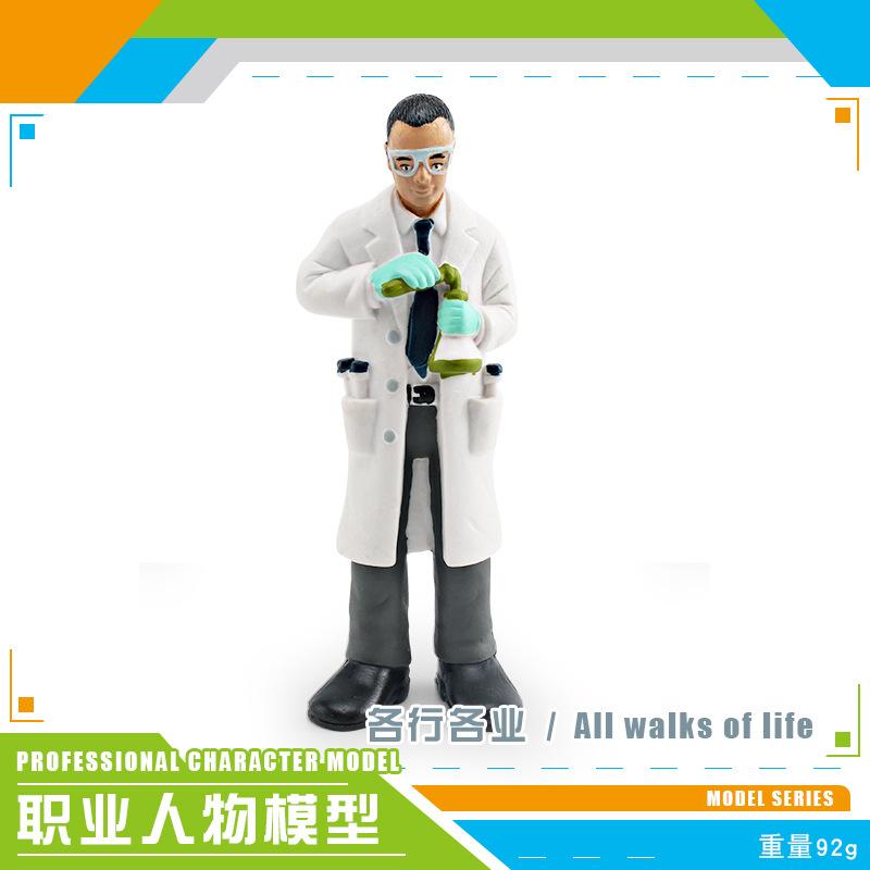 Монтессорі Розвиваюча іграшка Пізнання Світова архітектура Професійні фігурки вчителі лікарі будівництво поліція Фігурки фіолетовий
Монтессорі Розвиваюча іграшка Пізнання Світова архітектура Професійні фігурки вчителі лікарі будівництво поліція Фігурки фіолетовий