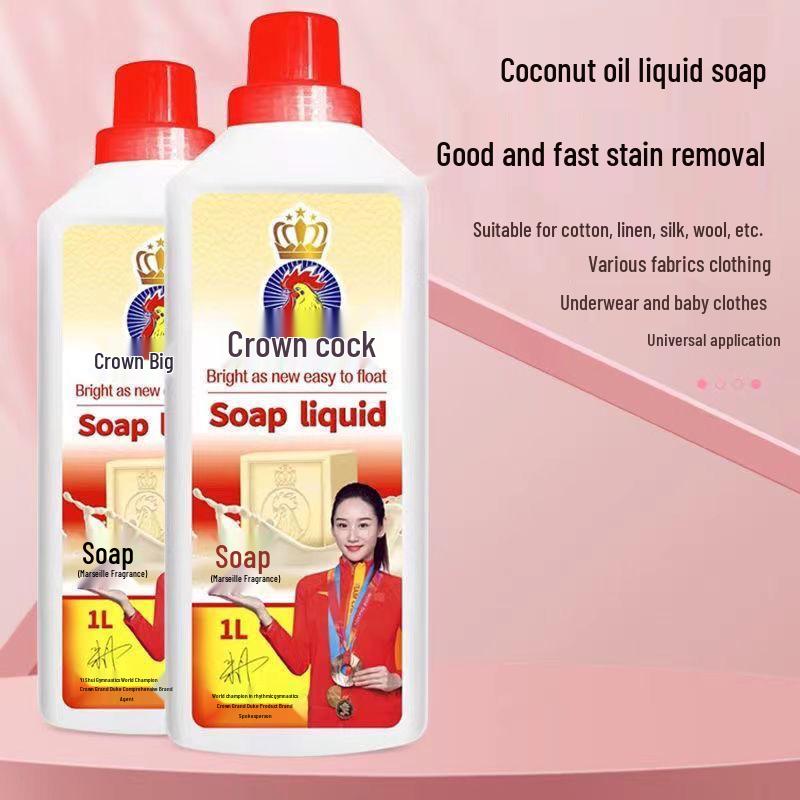 Crown Grand Rooster Stain-Removing Brightening Liquid Soap - Phosphorus, Chlorine & Fluorescent-Free, Gentle on Hands, Concentrated Formula
Crown Grand Rooster Stain-Removing Brightening Liquid Soap - Phosphorus, Chlorine & Fluorescent-Free, Gentle on Hands, Concentrated Formula