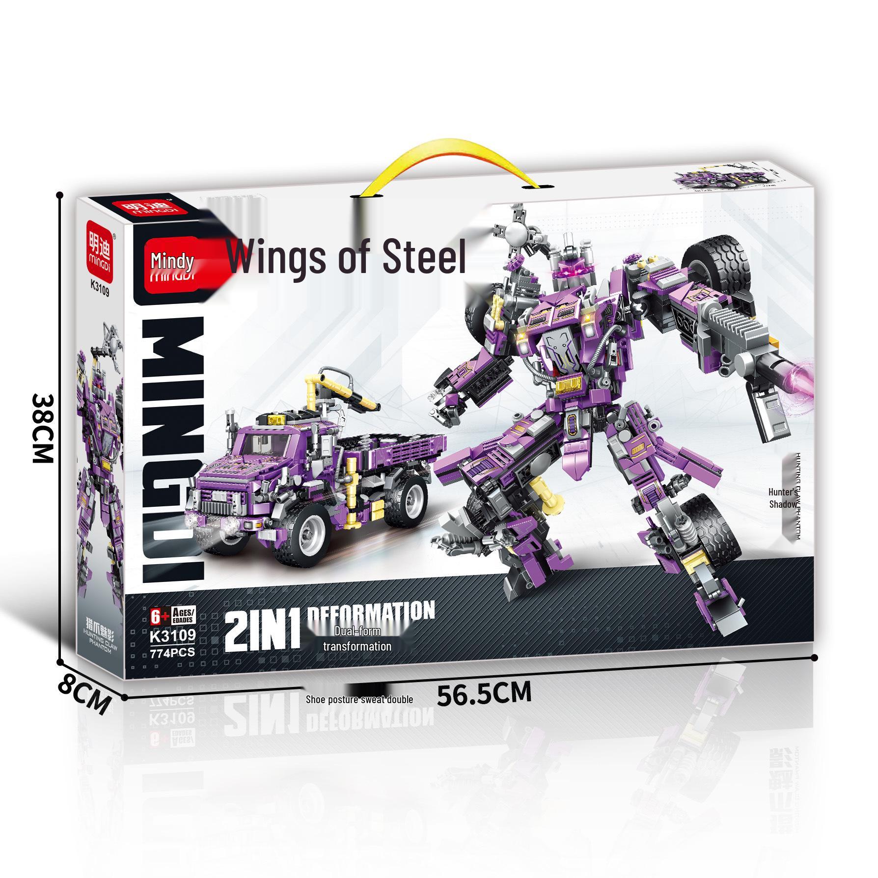 Mindy Steel Wings Lego-Compatible Small Particle Educational Toy Set - 56.5x8x38CM 56.5*8*38 cm
Mindy Steel Wings Lego-Compatible Small Particle Educational Toy Set - 56.5x8x38CM 56.5*8*38 cm