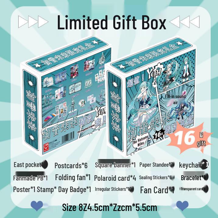 Ju Jingyi Limited Edition Gift Box: Creative Anime Postcards, Posters, Photocards - 16 Varieties of Celebrity Merchandise & Support Gifts
Ju Jingyi Limited Edition Gift Box: Creative Anime Postcards, Posters, Photocards - 16 Varieties of Celebrity Merchandise & Support Gifts
