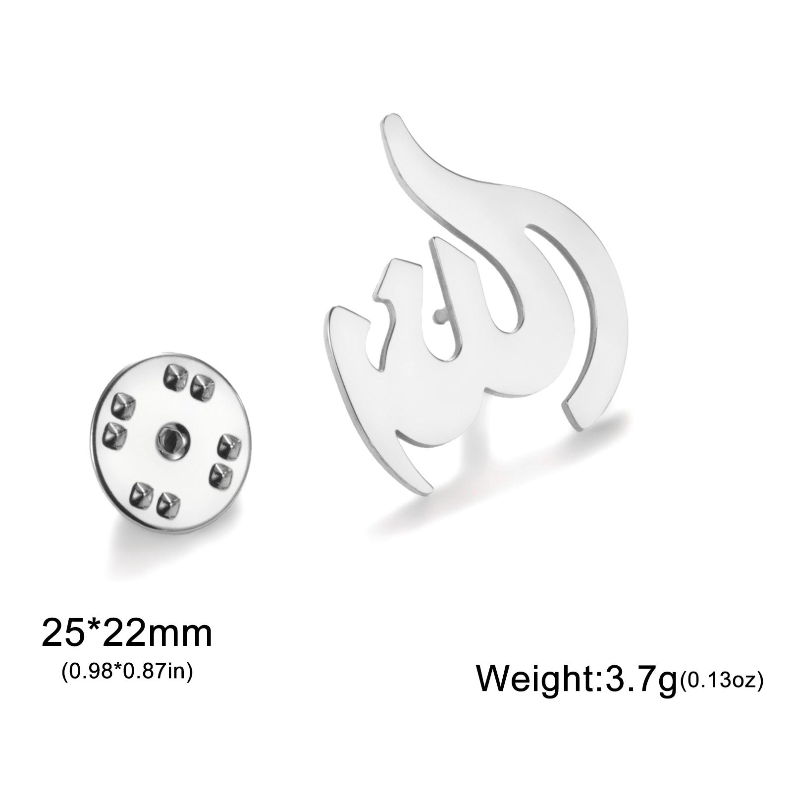 LIKGREAT Arabic God Brooch for Women Men Stainless Steel Pin Allah Symbol Religious Jewelry Amulet Muslim Gift
LIKGREAT Arabic God Brooch for Women Men Stainless Steel Pin Allah Symbol Religious Jewelry Amulet Muslim Gift