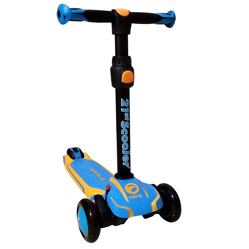 21-й самокат: Детский двухколесный самокат для мальчиков и девочек 2 лет
21-й самокат: Детский двухколесный самокат для мальчиков и девочек 2 лет