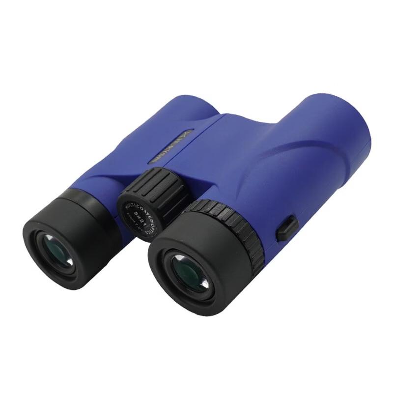 Miflame High-Powered Waterproof Binoculars
Miflame High-Powered Waterproof Binoculars