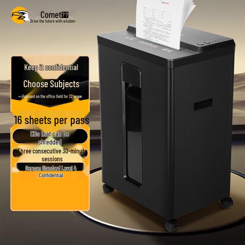 Comet 1630D Professional Document Shredder CN plug (adapter included)
Comet 1630D Professional Document Shredder CN plug (adapter included)