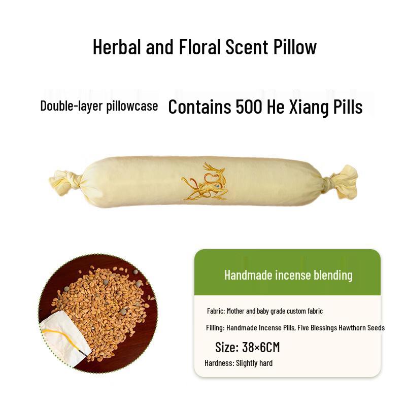 Zhongwanfu Herbal Blended Fragrance Comfort Pillow
Zhongwanfu Herbal Blended Fragrance Comfort Pillow