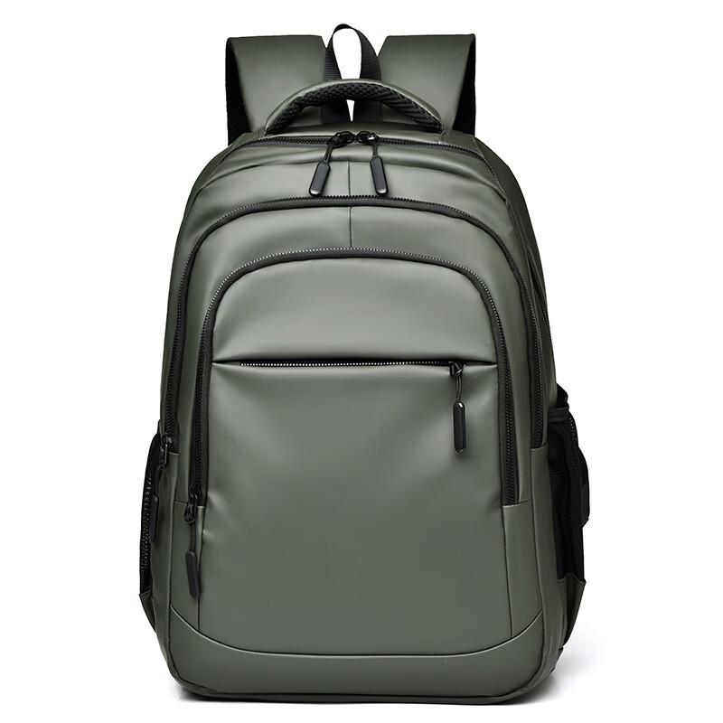 Li Shen Men s Commuter Laptop Backpack
Li Shen Men s Commuter Laptop Backpack