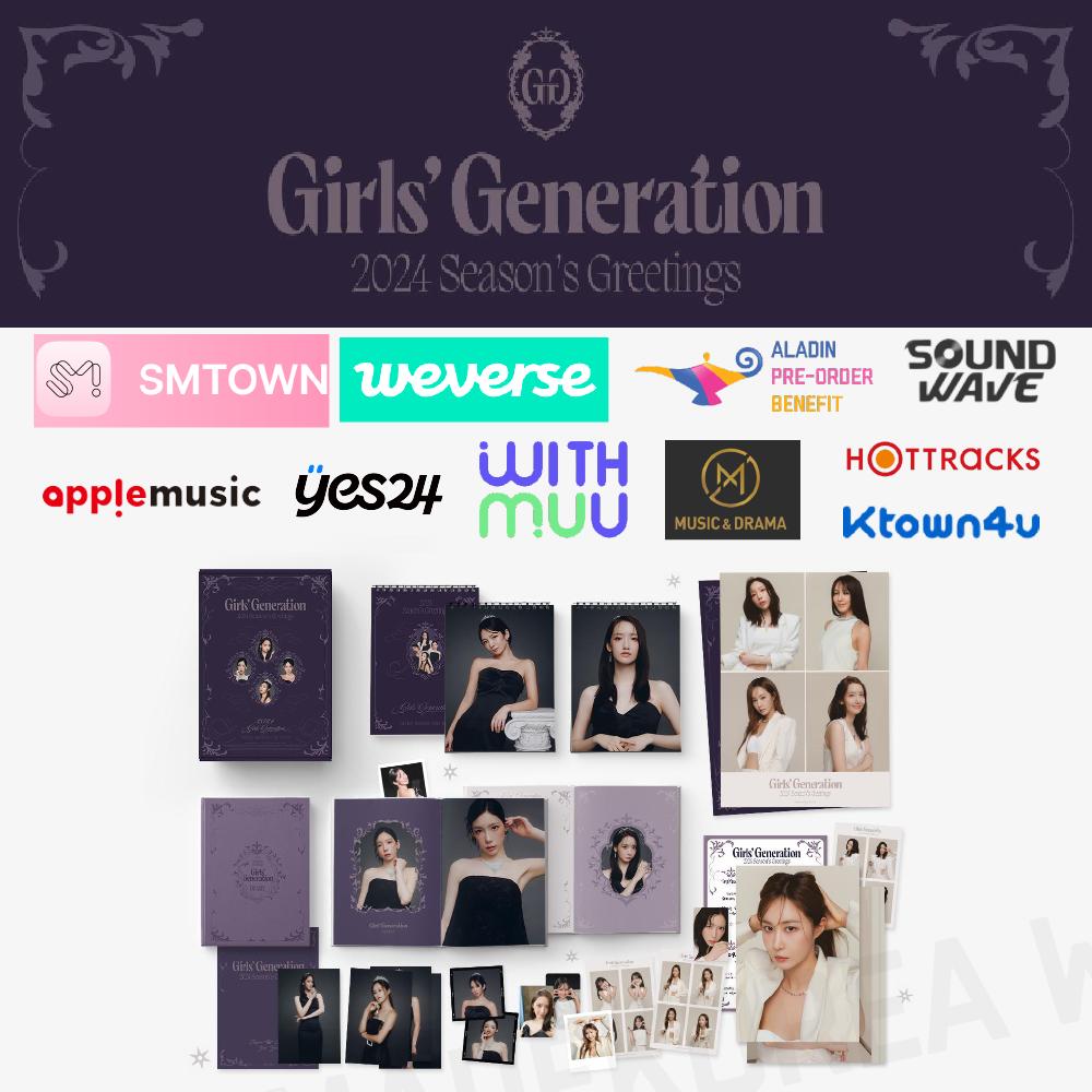 Оформите предзаказ поздравлений и POB сезона Girl s Generation 2024
Оформите предзаказ поздравлений и POB сезона Girl s Generation 2024