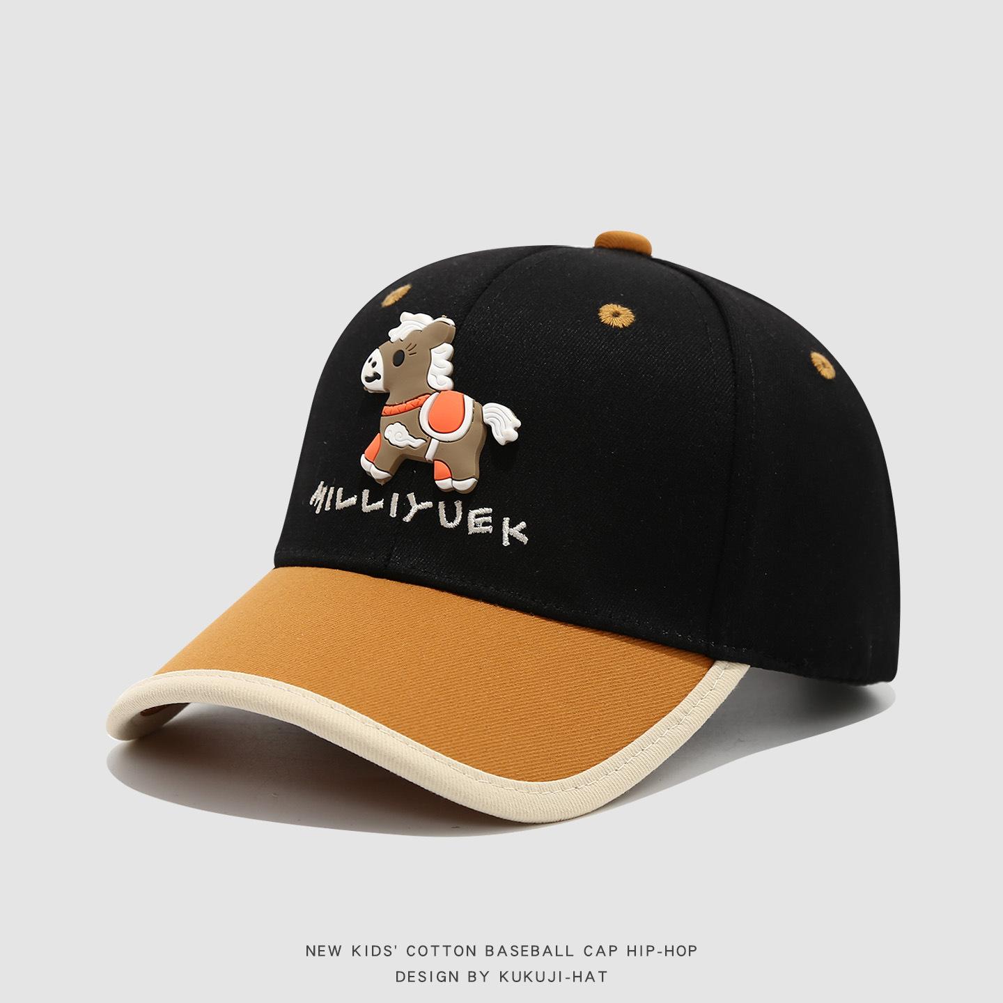 Cartoon Pony Baseball Cap - Spring/Summer Children s Cute Mesh Hat 52-54 CM
Cartoon Pony Baseball Cap - Spring/Summer Children s Cute Mesh Hat 52-54 CM